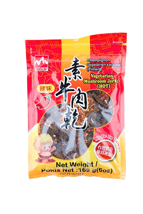Une photo du produit rappelé, {{ recall.model_names }}