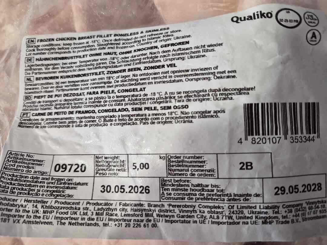 Une photo du produit rappelé, {{ recall.model_names }}