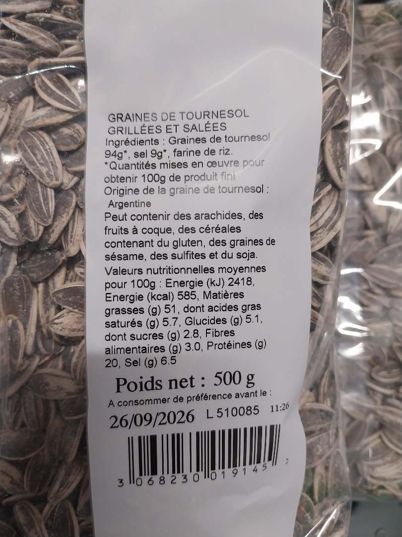Une photo du produit rappelé, {{ recall.model_names }}