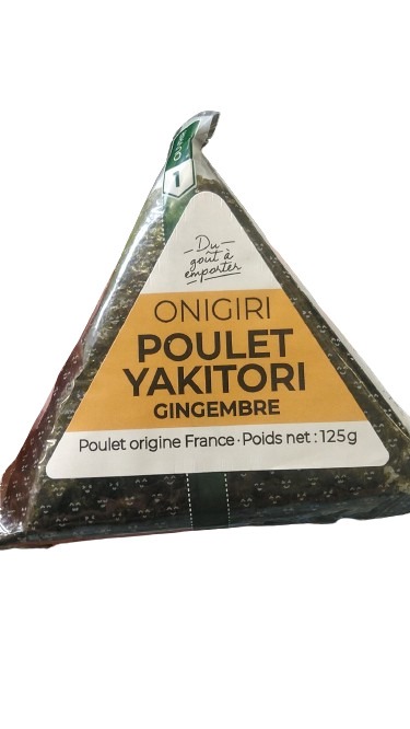 Une photo du produit rappelé, {{ recall.model_names }}